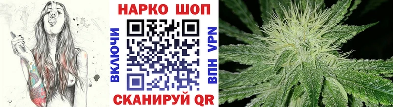 Где можно купить наркотики Аргун Псилоцибиновые грибы  МДМА  Меф мяу мяу  Гашиш  СК 