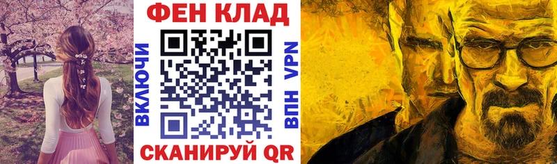 Amphetamine Розовый  Аргун 
