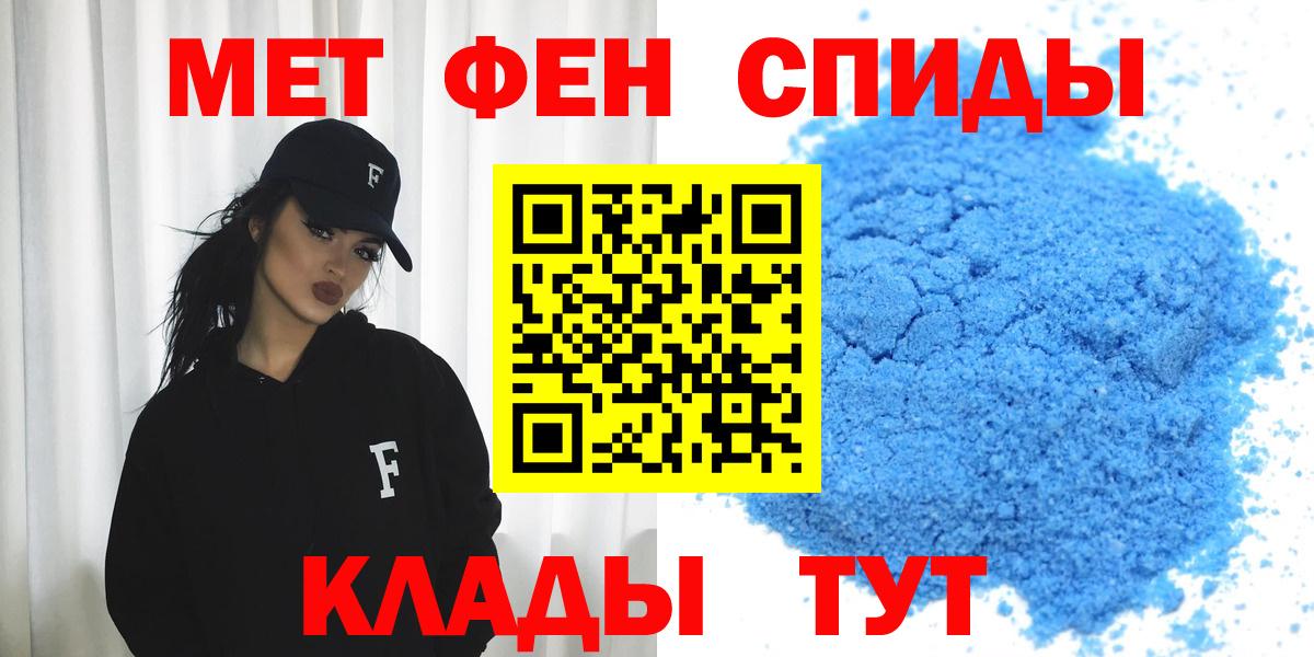 Амфетамин  Аргун  shop официальный сайт  Amphetamine Розовый 