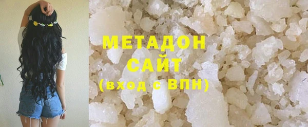 прущие грибы Остров
