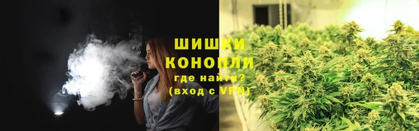 экстази Осташков