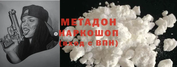 прущие грибы Остров