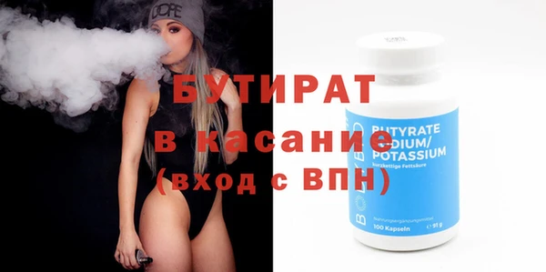 прущие грибы Остров