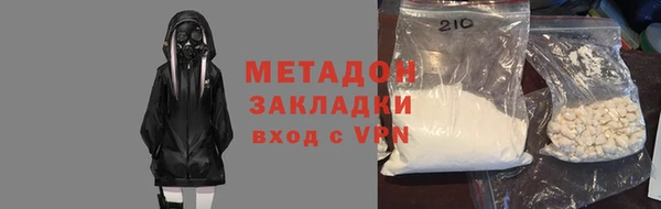 прущие грибы Остров