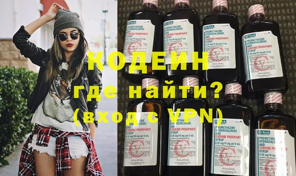 прущие грибы Остров