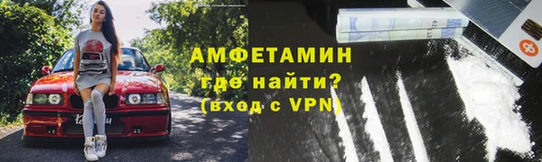 прущие грибы Остров