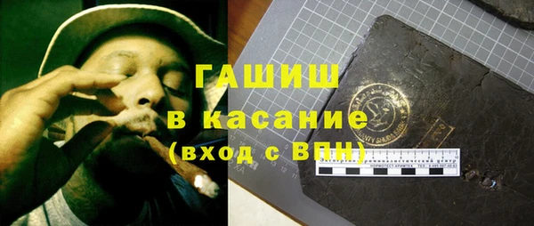 а пвп мука Няндома