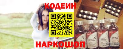 MESCALINE Апрелевка