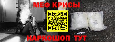 ГАЛЛЮЦИНОГЕННЫЕ ГРИБЫ Аргун