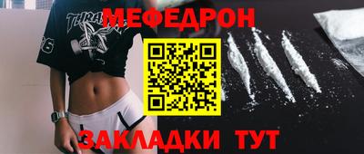 ГАЛЛЮЦИНОГЕННЫЕ ГРИБЫ Аргун