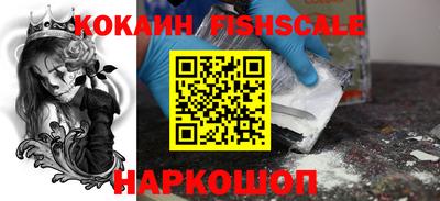 хмурый Аргун