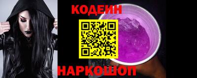 MESCALINE Апрелевка