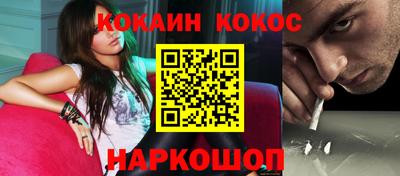 MESCALINE Апрелевка