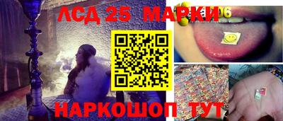 хмурый Аргун