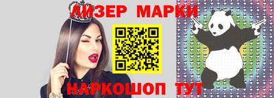 хмурый Аргун