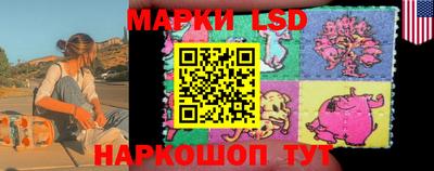 MESCALINE Апрелевка