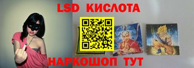 MESCALINE Апрелевка