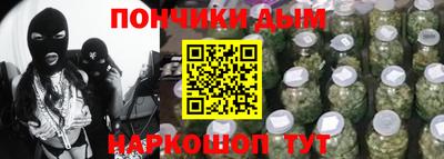 стафф Апрелевка