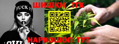 хмурый Аргун