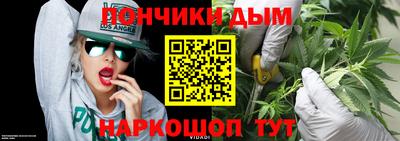 экстази Абакан