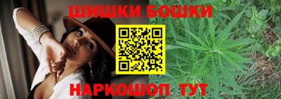 MESCALINE Апрелевка