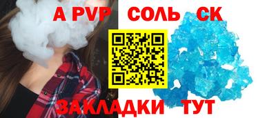 хмурый Аргун