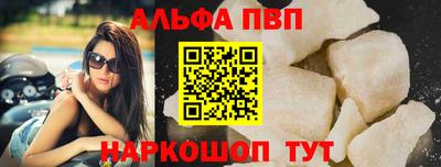 MESCALINE Апрелевка