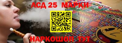 хмурый Аргун
