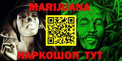 MESCALINE Апрелевка