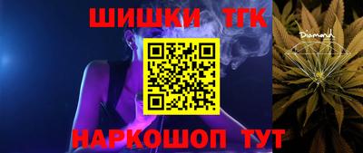 ГАЛЛЮЦИНОГЕННЫЕ ГРИБЫ Аргун