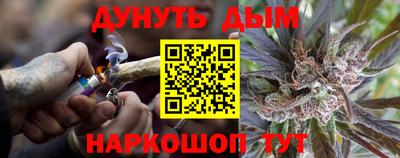 ГАЛЛЮЦИНОГЕННЫЕ ГРИБЫ Аргун