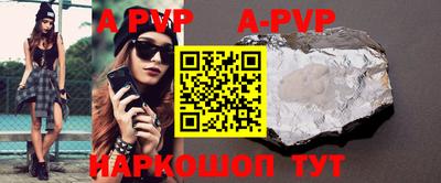 ГАЛЛЮЦИНОГЕННЫЕ ГРИБЫ Аргун