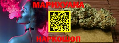 MESCALINE Апрелевка