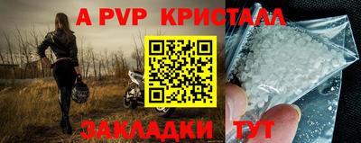 хмурый Аргун