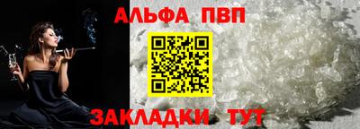 хмурый Аргун