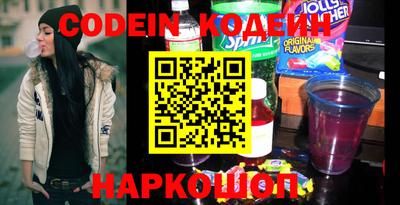 MESCALINE Апрелевка
