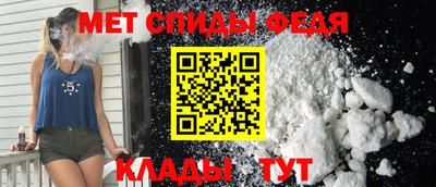 COCAINE Апшеронск