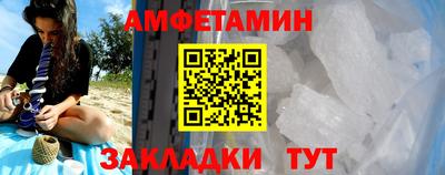 MESCALINE Апрелевка