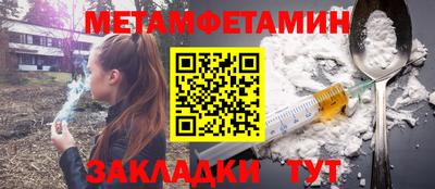 гидропоника Азнакаево