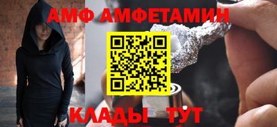 хмурый Аргун