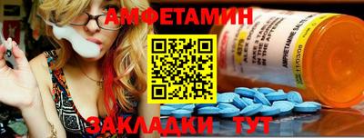 MESCALINE Апрелевка