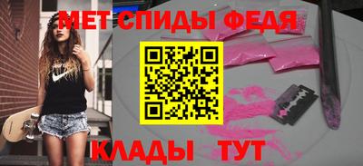 COCAINE Апшеронск