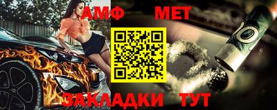 хмурый Аргун