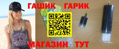 стафф Апрелевка