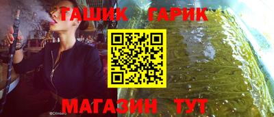 ГАЛЛЮЦИНОГЕННЫЕ ГРИБЫ Аргун