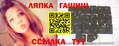 ГАЛЛЮЦИНОГЕННЫЕ ГРИБЫ Аргун