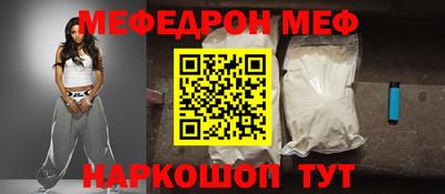 хмурый Аргун