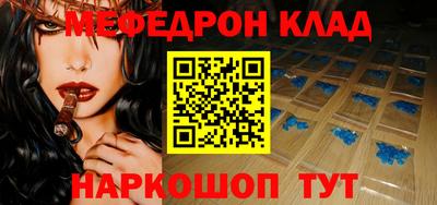 хмурый Аргун