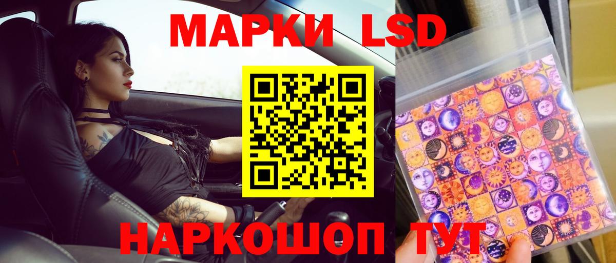 Аргун  Лсд 25 экстази кислота  ЛСД экстази кислота  Вход с VPN 